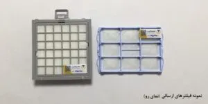 فیلتر هوا و هپا جاروبرقی تایپ پی